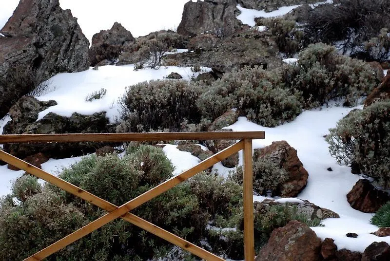 Casa Siete Canadas Hotel Las Canadas del Teide 0*,
